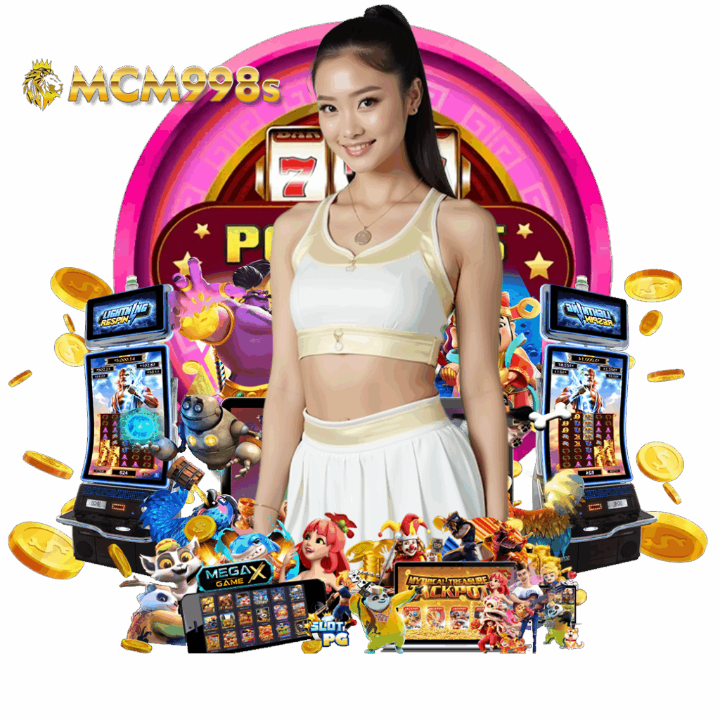 mcm998 slot